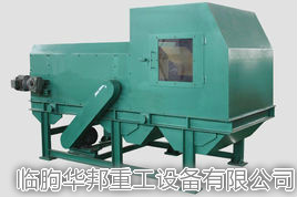 圖片名稱：渦流分選機(jī)
點(diǎn)擊次數(shù)：2333次
